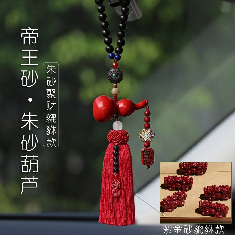 朱砂葫蘆汽車掛飾車內飾品掛件：圖片 2