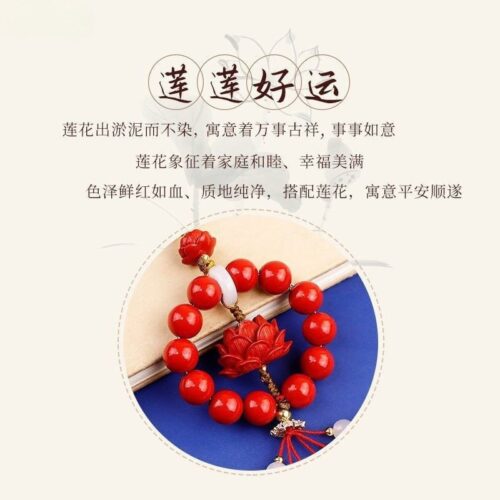帝王砂蓮花車掛蓮花平安吊墜：圖片 2