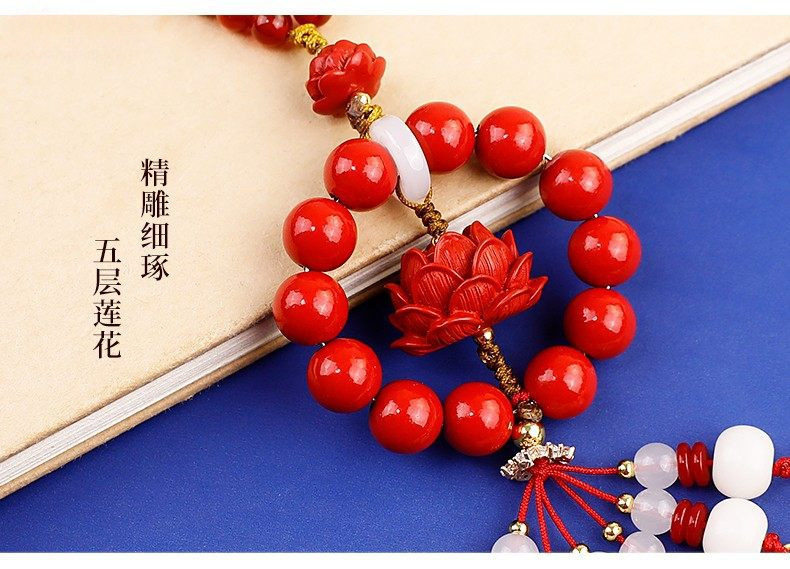 《步步生蓮》帝王砂蓮花車掛 整體全景高清展示
