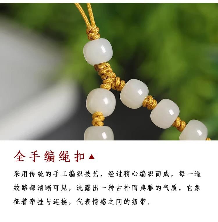天然和田玉手機掛繩精致高級感手腕款手機鏈