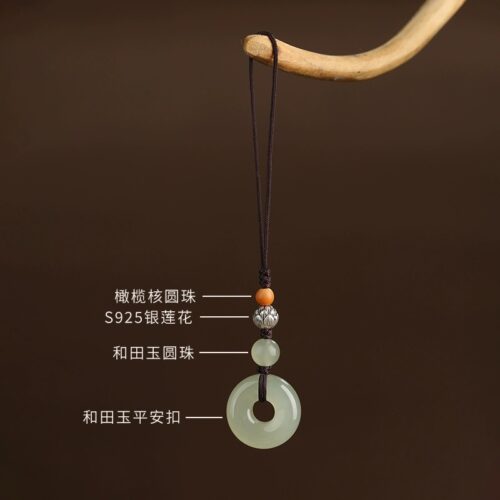 和田玉青白玉平安環圓環手機掛繩：圖片 2