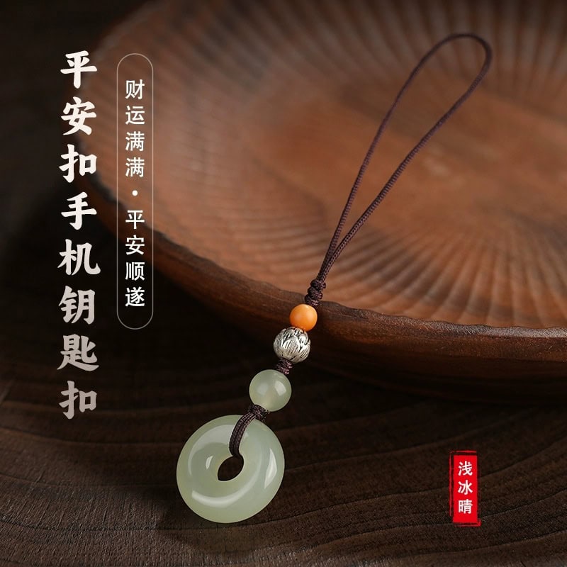 和田玉青白玉平安環圓環手機掛繩：圖片 4