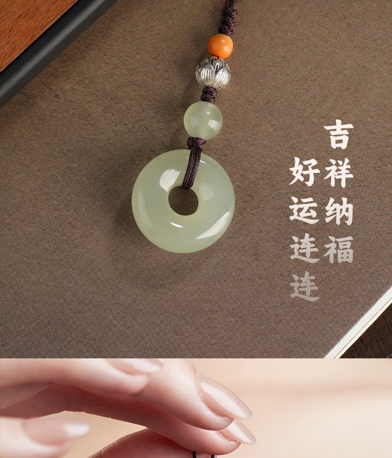 和田玉青白玉平安環圓環手機掛繩