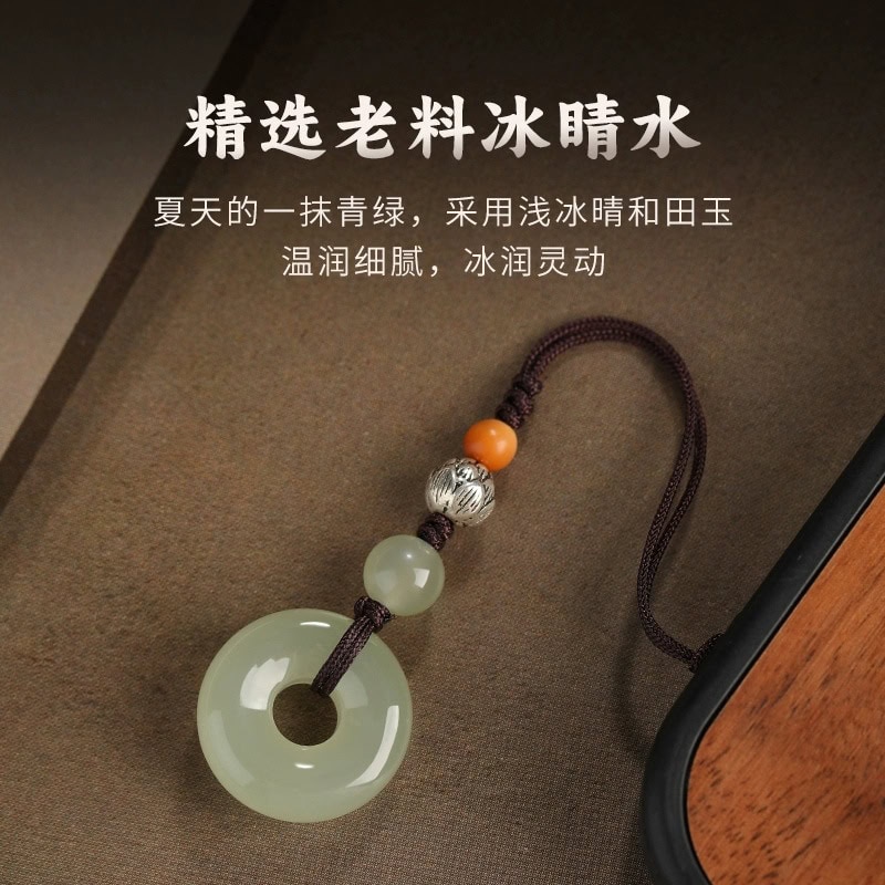 和田玉青白玉平安環圓環手機掛繩