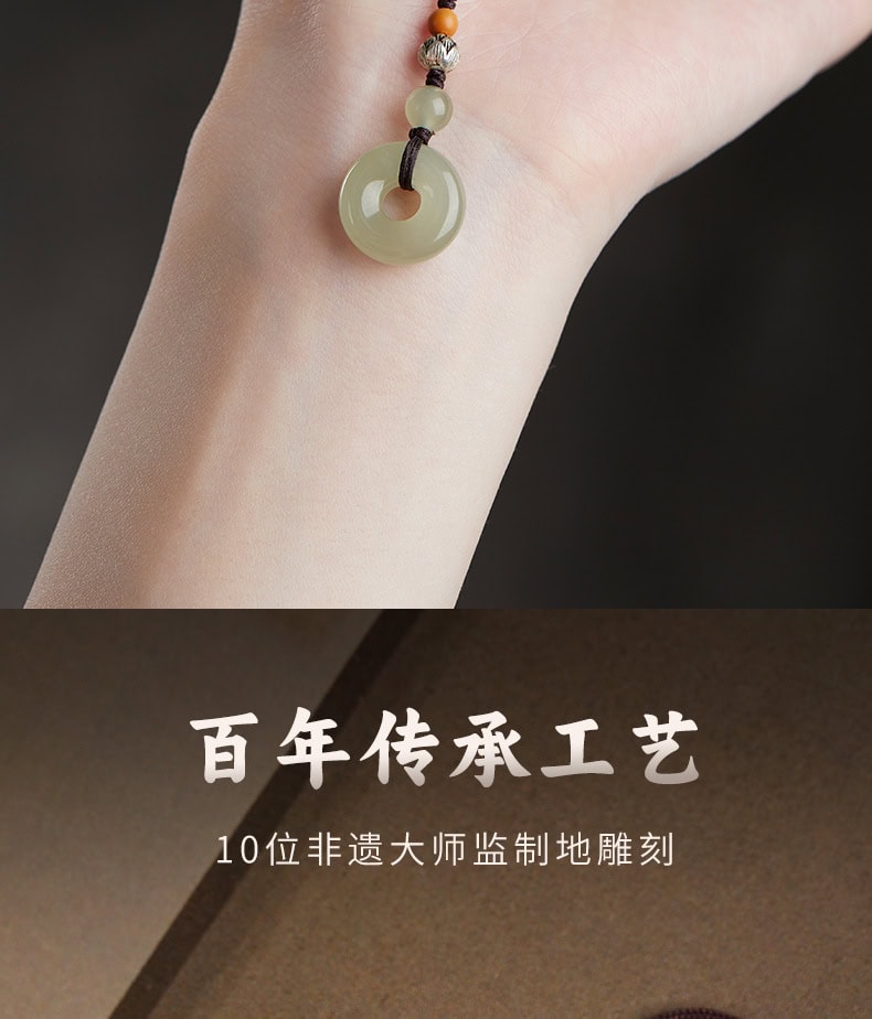 和田玉青白玉平安環圓環手機掛繩