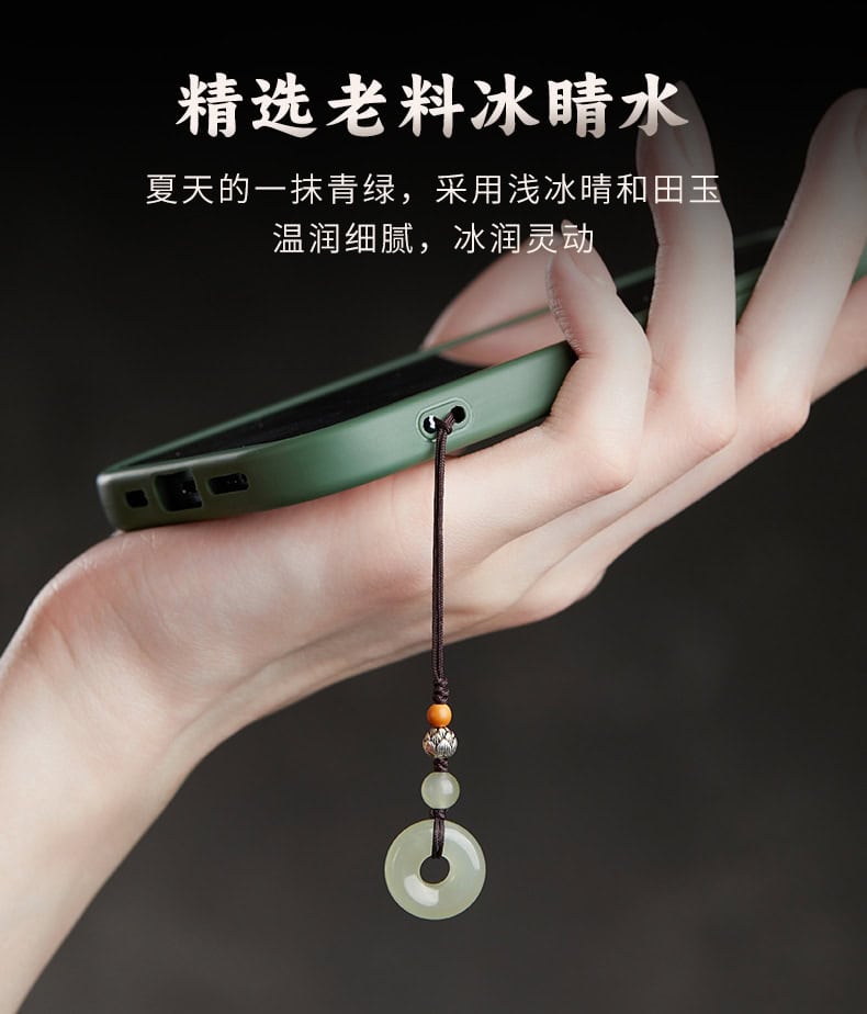 和田玉青白玉平安環圓環手機掛繩