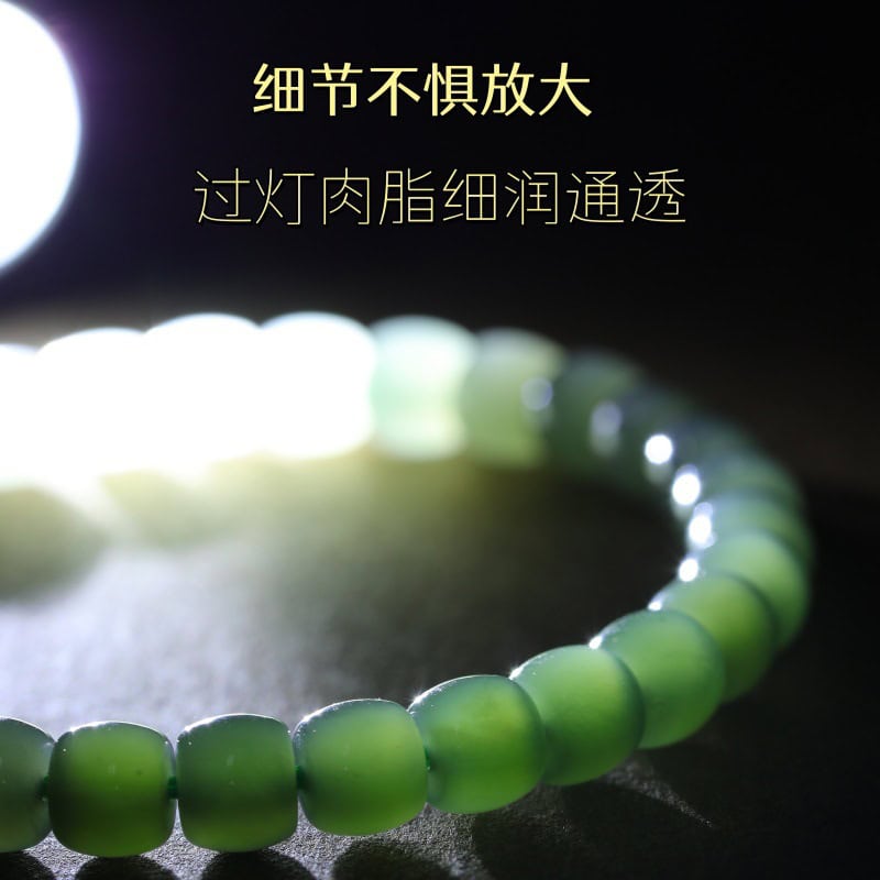 天然和田玉老型珠漸變手鏈：圖片 2