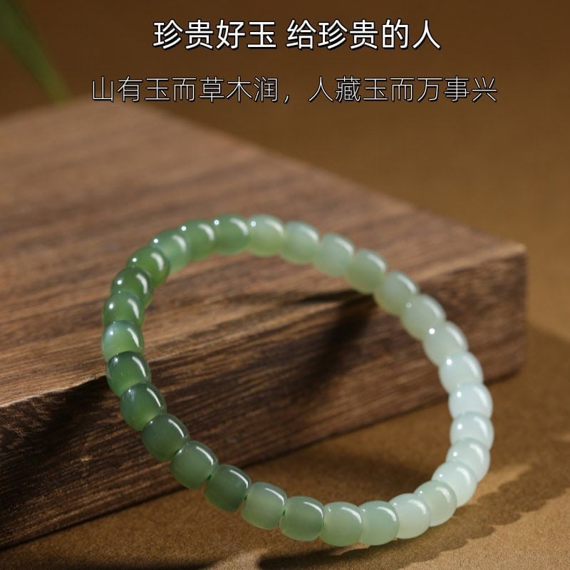 天然和田玉老型珠漸變手鏈：圖片 3