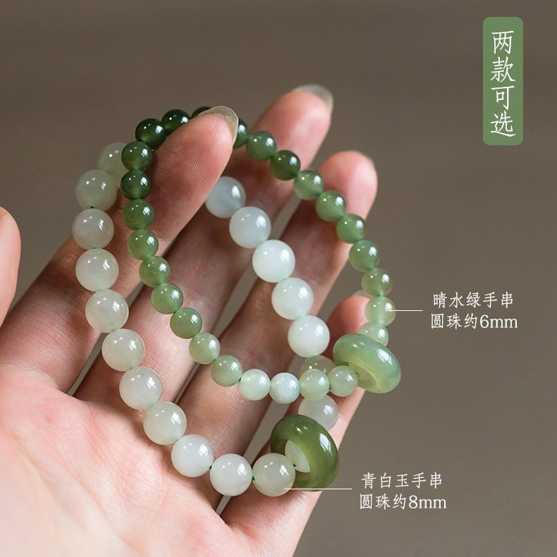 和田玉漸變晴水色湖水綠手鏈女：圖片 3
