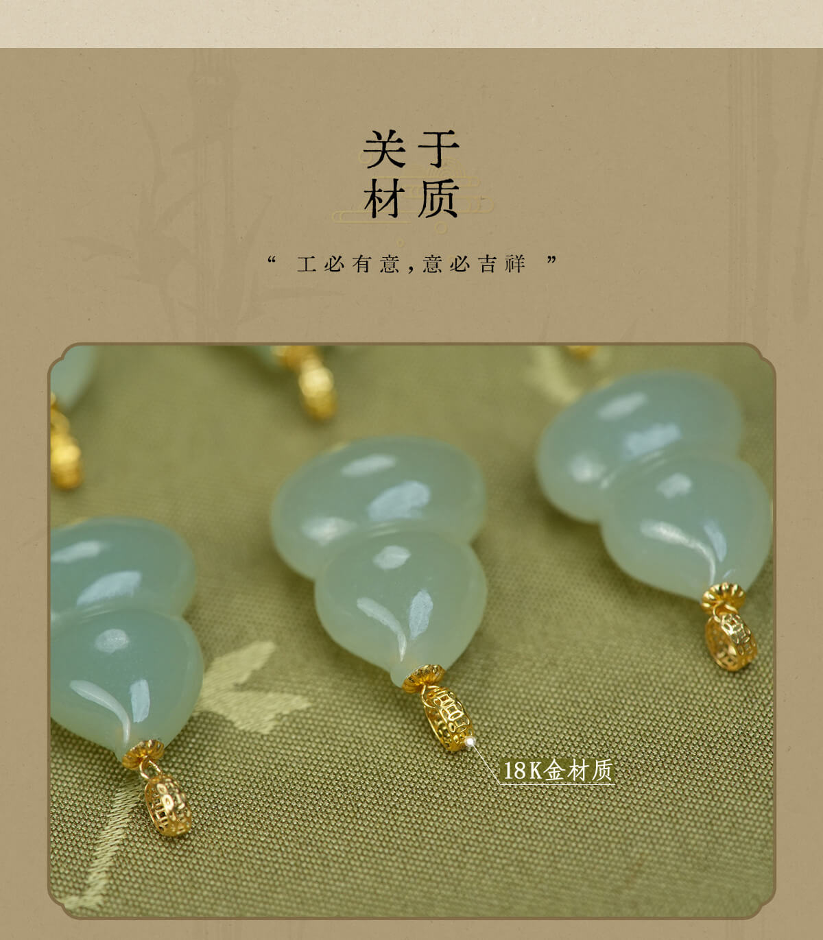 天然和田玉晴水葫蘆吊墜項鏈