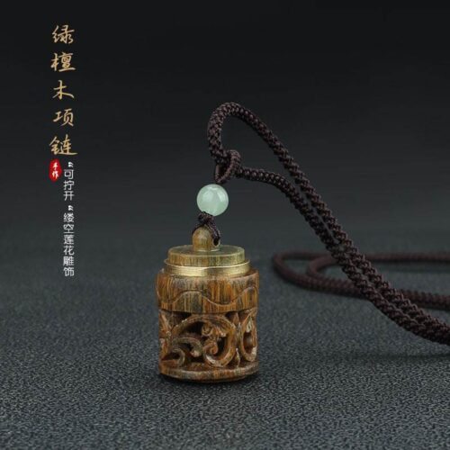 可打開香丸盒鏤空蓮花綠檀木項鏈繩