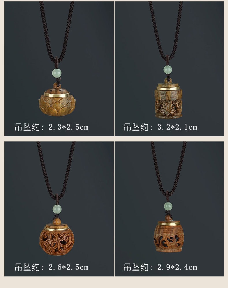 可打開香丸盒鏤空蓮花綠檀木項鏈繩