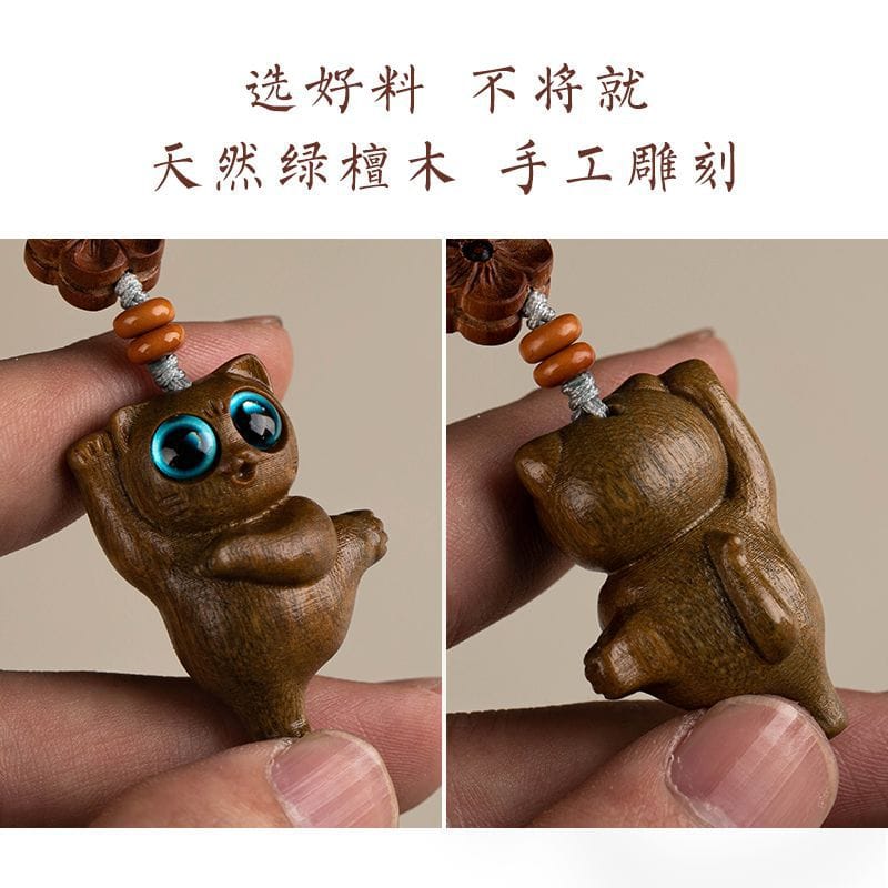 綠檀木可愛抓貓手機鏈掛飾包包掛件：圖片 3