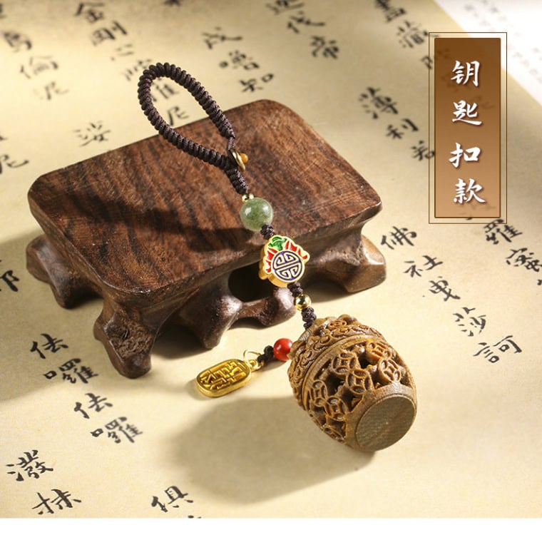 綠檀木質香囊鏤空雕花手機包包鑰匙扣掛件