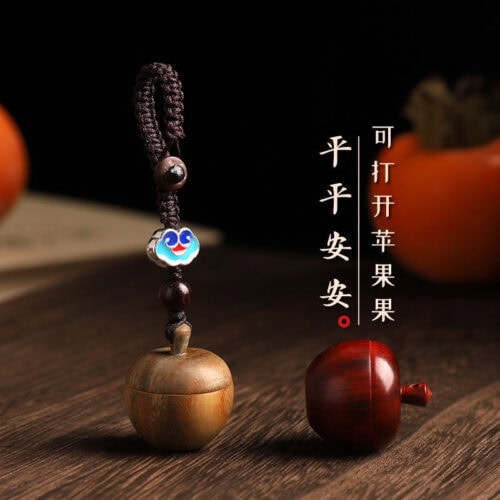 檀木蘋果汽車鑰匙扣掛件創意果鑰匙掛