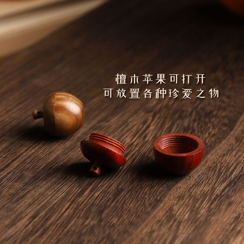 檀木蘋果汽車鑰匙扣掛件創意果鑰匙掛：圖片 3