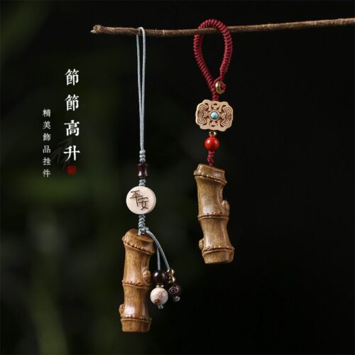 檀木雕竹節步步高升創意復古手機掛