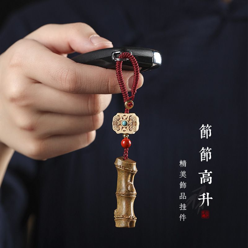 檀木雕竹節步步高升創意復古手機掛：圖片 4