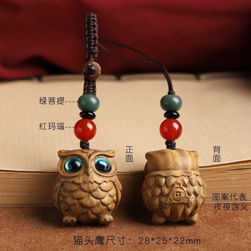綠檀木貓頭鷹汽車鑰匙扣掛件：圖片 2