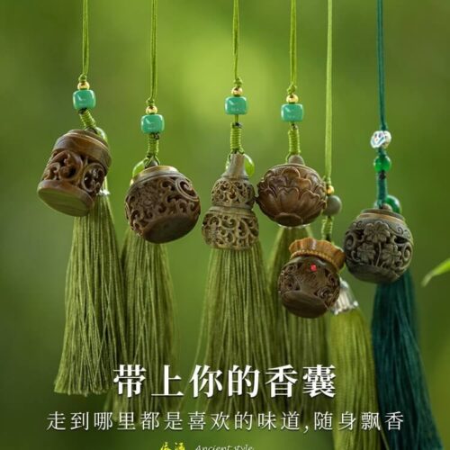 古風流蘇綠檀木隨身香囊球旗袍壓襟掛飾