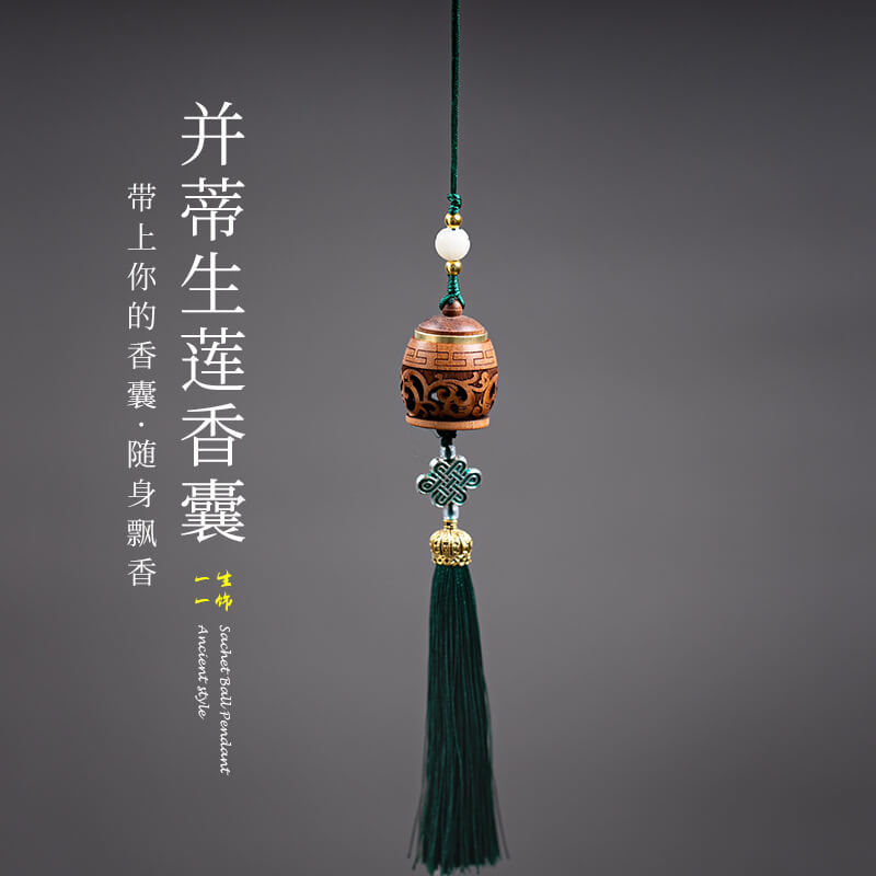 古風流蘇綠檀木隨身香囊球旗袍壓襟掛飾：圖片 2