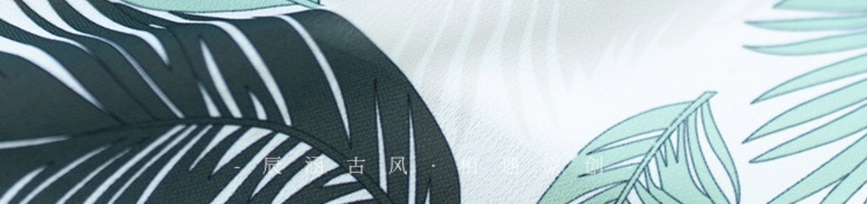 古風流蘇綠檀木隨身香囊球旗袍壓襟掛飾