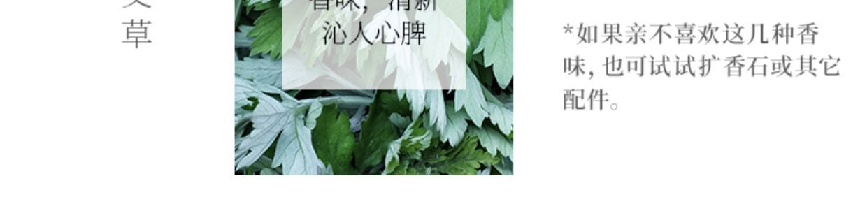 古風流蘇綠檀木隨身香囊球旗袍壓襟掛飾