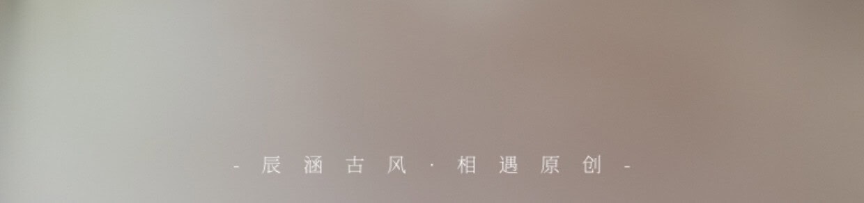 古風流蘇綠檀木隨身香囊球旗袍壓襟掛飾