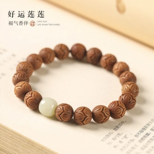 印度老山檀香福蓮步步生蓮原木手鏈