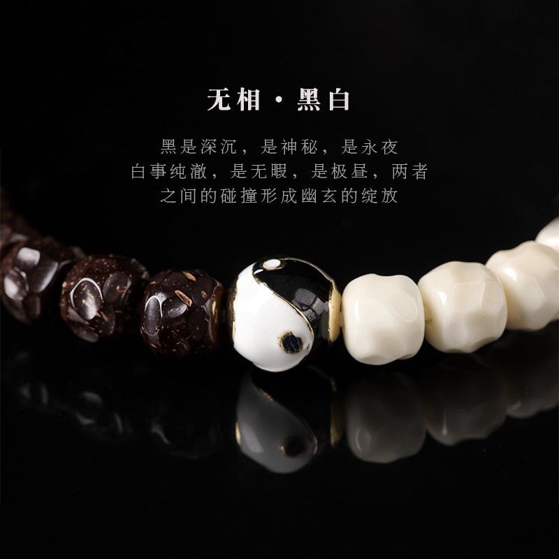 中式椰蒂無相手串太極小白玉菩提手鏈：圖片 2