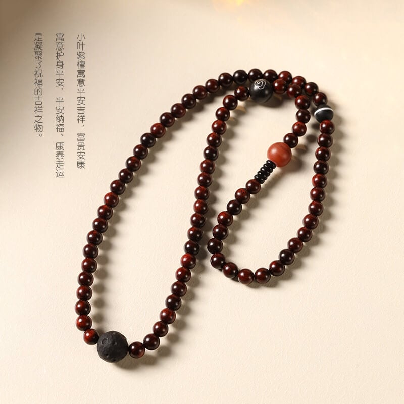 留香檀香木紫檀念珠三圈手持手串：圖片 4