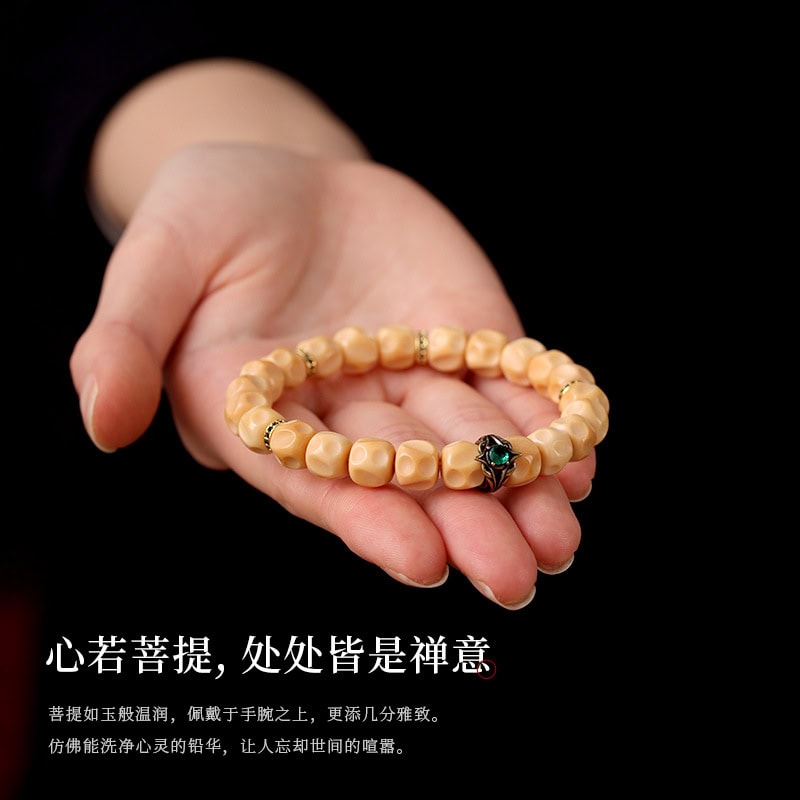菩提文玩無相佛珠單圈盤玩手串：圖片 2