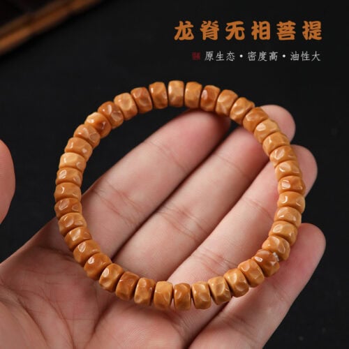 菩提雕刻無相精工直切藥片手串