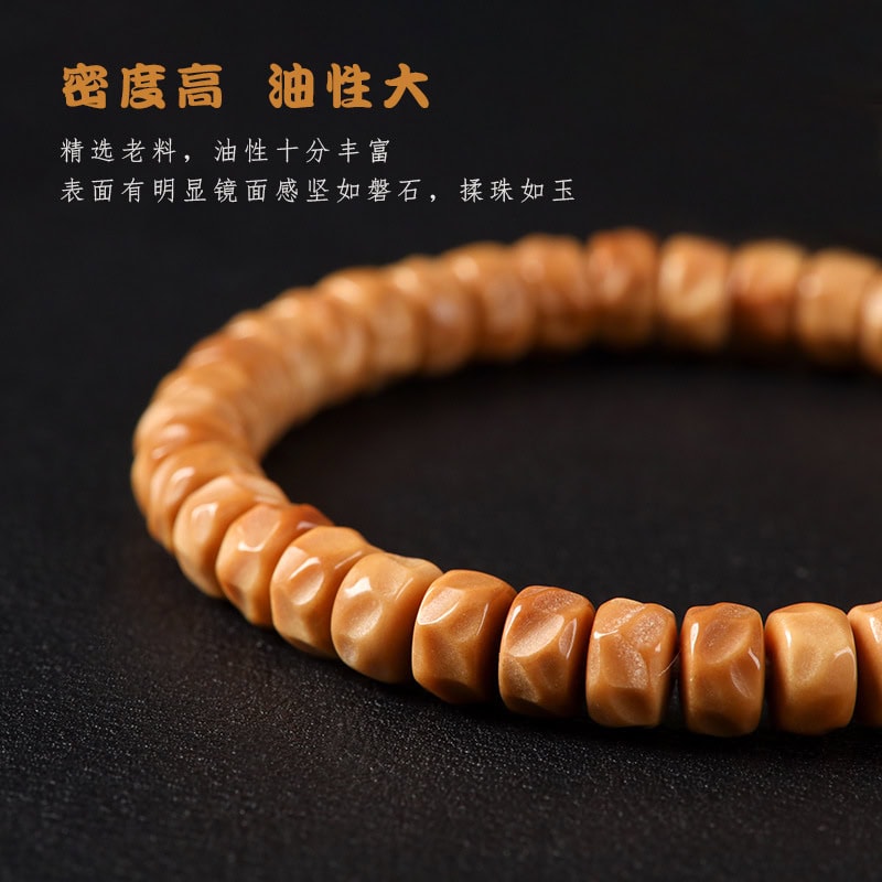 菩提雕刻無相精工直切藥片手串：圖片 2