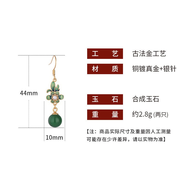 國風不易掉色天然玉髓耳環蘭花耳釘：圖片 3