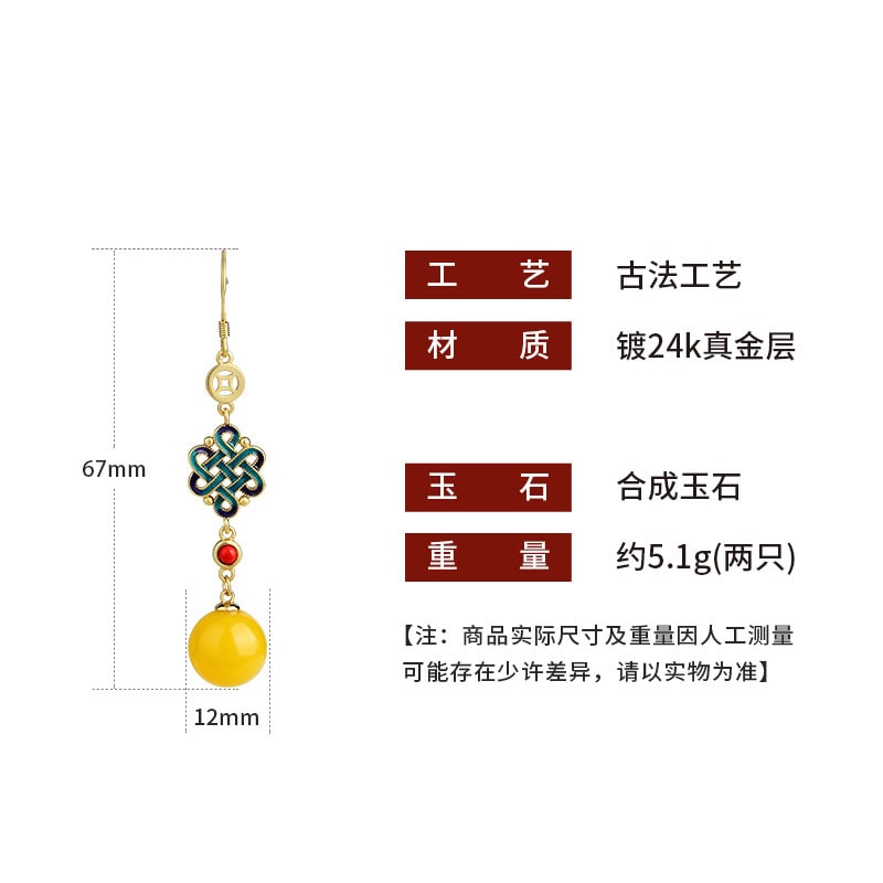 蜜蠟琥珀小眾設計感古風玉石耳墜：圖片 3