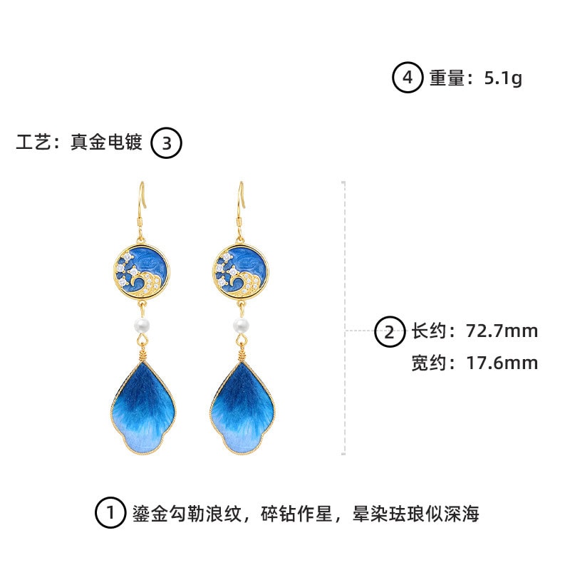 新中式掐絲線絨花耳環國風耳墜：圖片 4