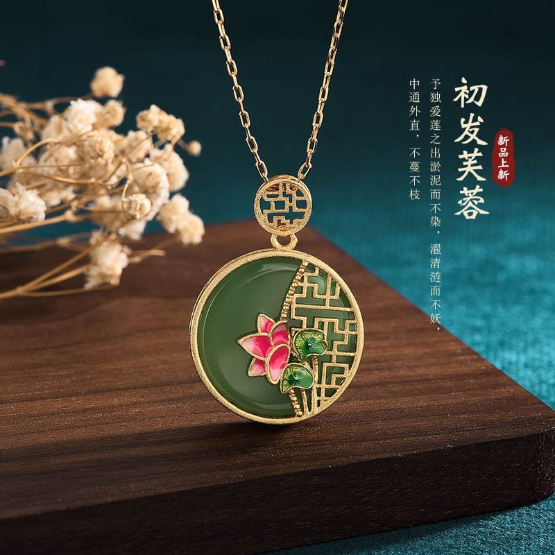琺瑯彩工藝荷花無事牌玉佩掛墜