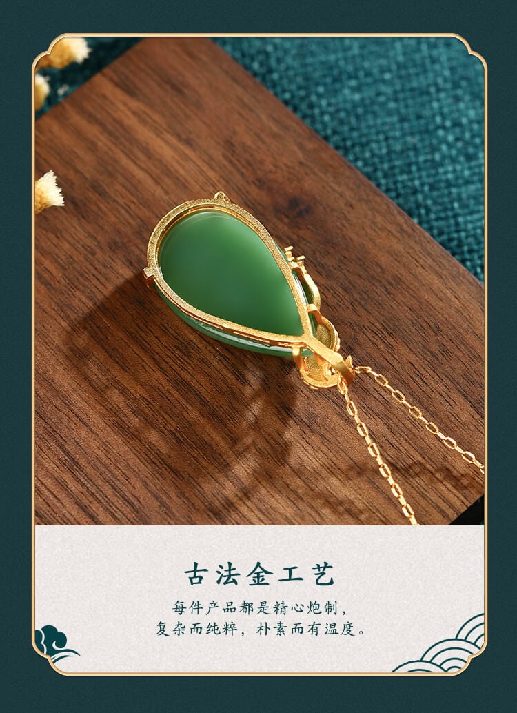 鳳凰琺瑯古法金工藝鑲玉石項鏈