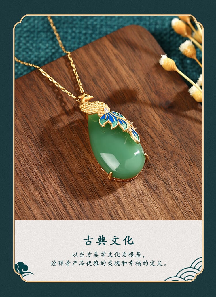 鳳凰琺瑯古法金工藝鑲玉石項鏈