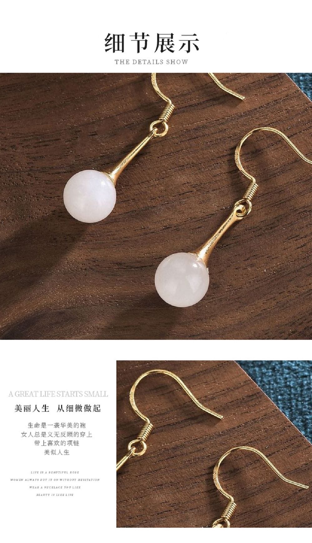 古法金白玉耳環長款氣質玉石漢服旗袍耳扣