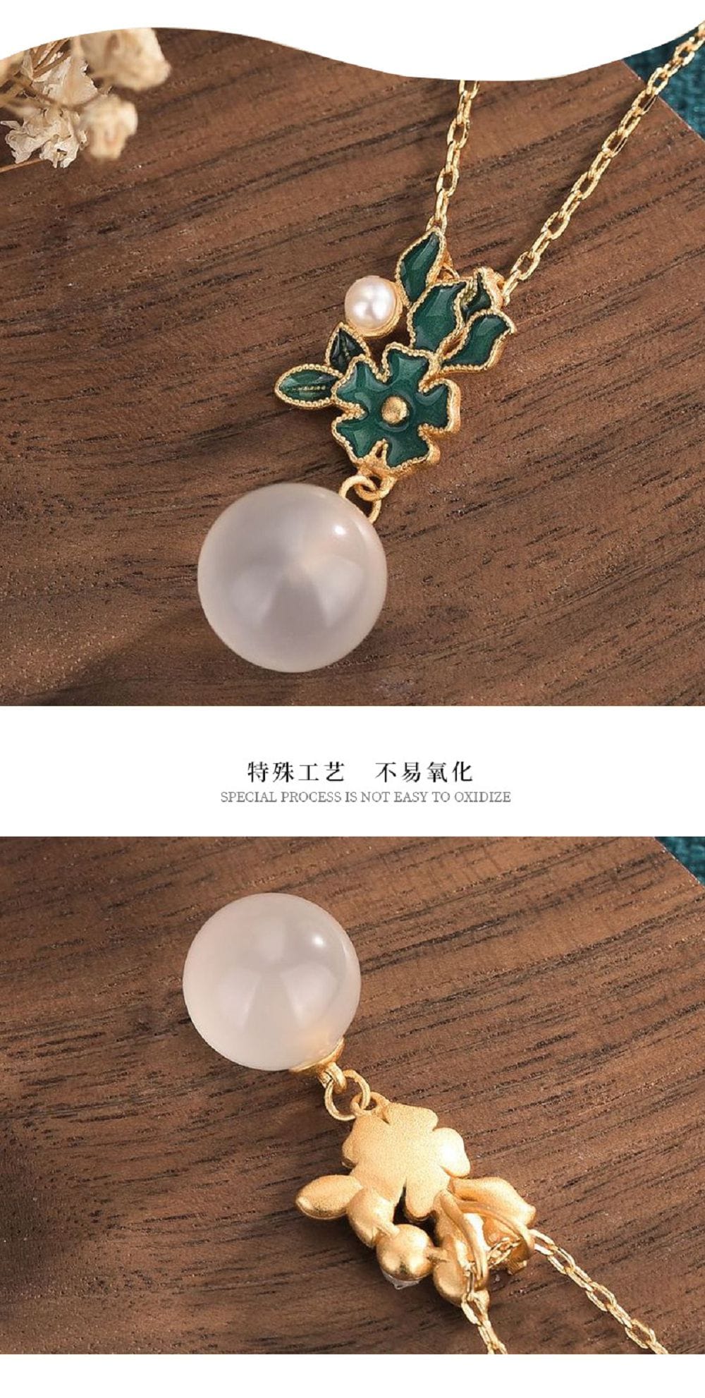 錦簇復古白玉髓吊墜國潮風琺瑯項鏈