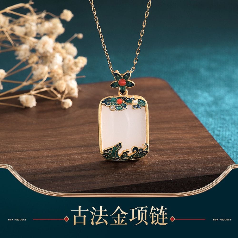 景泰藍鑲嵌無事牌玉項鏈