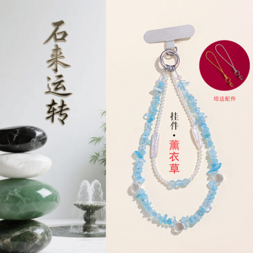 隨行海藍寶水晶串珠手機鏈掛件