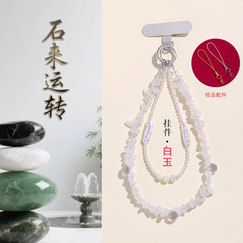 隨行海藍寶水晶串珠手機鏈掛件：圖片 3