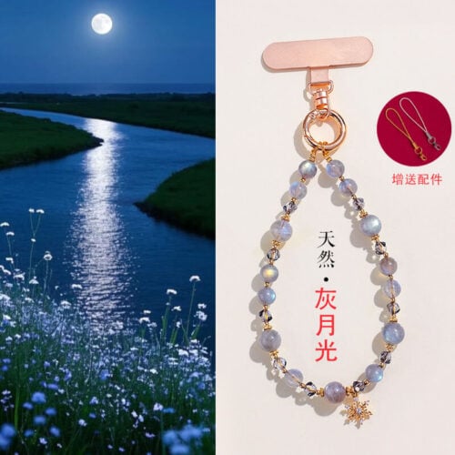 天然黃塔水晶串珠手機鏈掛件：圖片 4