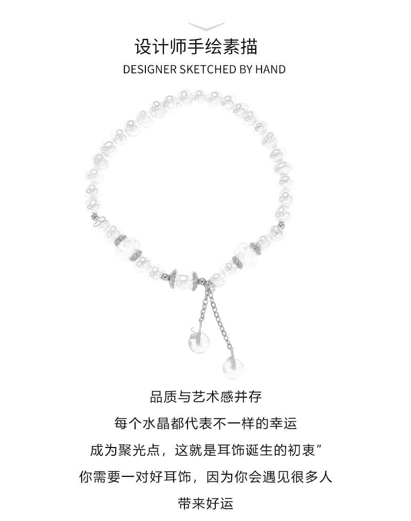 高級感珍珠手鏈森系平安扣吊墜手鏈
