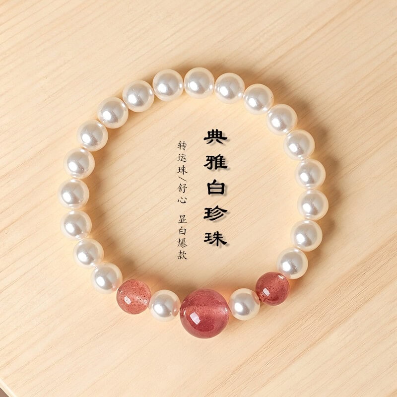 典雅白珍珠串珠手鏈粉水晶手串：圖片 3