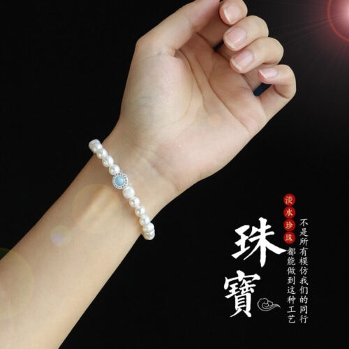 淡水珍珠海藍寶水晶串珠手鏈：圖片 3