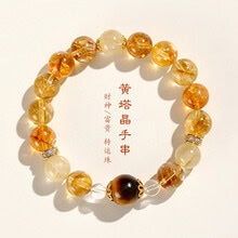 淡水珍珠海藍寶水晶串珠手鏈